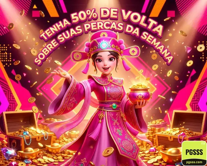 pgsss.com participe de avançado jogo