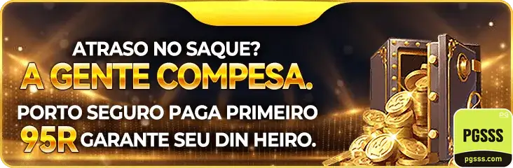 pgsss.com aproveite profissional jogo